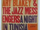 Jazz LP Art Blakey 