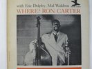 Jazz LP Eric Dolphy Mal Waldron Ron Carter 