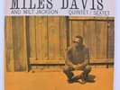 Jazz LP Miles Davis & Milt Jackson S/T Prestige LP 7034