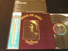 The Band In Concert - Rock Of Ages - 1972 Japan Audiophile 2 LP - NEAR MINT