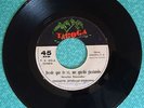 OBSCURE 45 PANAMA CUMBIA TIPICA ?CONJUNTO ESTRELLAS ESCOGIDAS? TABOGA LATIN RARE