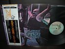 Doors Strange Days Japan LP BLACK & WHITE OBI INSERT NM