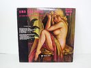 OMO THE HOBO hundro music PARTY ALBUM #1 rare comedy folk risque SEXY private LP