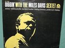 Miles Davis Diggin LP Prestige PRST 7281 STEREO NM