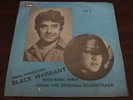 BLACK WARRANT - Pakistani 70s crazy funk/psych/groove/moog 45 LISTEN