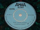 HIRUT BEKELE & ALEMAYEHU ESHETE superb Ethio-Afro funk 45 EX cond LISTEN