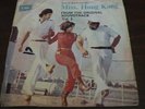 MISS HONG KONG Pakistani 70s crazy funk/psych/groove/moog 45 LISTEN