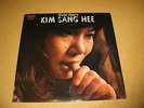 ?KOREA LP/KIM SANG HEE - World Pops/RCA-LSRP-0001