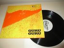 GURU GURU - UFO - OHR GERMAN 1971 - KILLER ALBUM