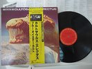 BLUE OYSTER CULT-CULTOSAURUS ERECTUS-PRIVATE METAL,NWOBHM,JAPAN,OBI,DEEP PURPLE