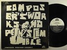 COMPOSERS WORKSHOP ENSEMBLE   Warren Smith   STRATA EAST spiritual jazz funk LP