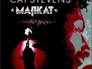 Cat Stevens / Majikat / OUT OF PRINT / Audio Fidelity AFZLP 040