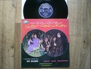 RARE OUM KOULSOUM/KALSOUM LIVE  YALLI KAN YECHGUIK CAIROPHON 1973 XLPCL 143