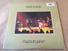 ROCK LP/ DEEP PURPLE 