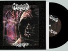 HOODED MENACE EYELESS HORDE Anima Morte Coffins Asphyx Ilsa Emulgator Phlegethon