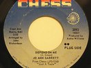 JO ANN GARRETT-DEPEND ON ME /IT'S NO SECRET-NORTHERN  on CHESS