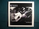 SPOON SOFT EFFECTS EP VINYL EX RARE OOP #224 MATADOR