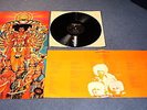 JIMI HENDRIX - AXIS BOLD AS LOVE - - 1967 1st UK MONO PRESSING + INSERT