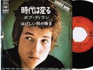 BOB DYLAN The Times They Are A-Changin' /A Hard JAPAN 7