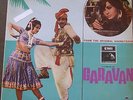 indian bollywood 1971 OST LP- CARAVAN - R.D.Burman - made in israel