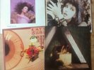 Kate bush 4 vinyl albums