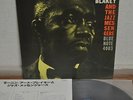 Art Blakey Jazz Messengers Japan Blue Note LP King GXK 8044 1978 Insert