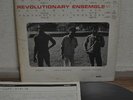 Revolutionary Ensemble Sirone Leroy Jenkins Japan LP 1978 RJ-7424 Insert Enja