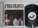 MILFORD GRAVES MEDITATION AMONG US KITTY MKF 1021 Japan PROMO OBI Vinyl LP
