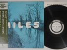 NEW MILES DAVIS QUINTET MILES PRESTIGE SMJ-6531 Japan PROMO OBI MONO Vinyl LP