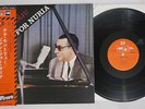 TETE MONTOLIU TRIO PIANO FOR NURIA MPS/BASF UXP-14-P Japan PROMO OBI Vinyl LP