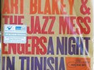 Art Blakey  - A Night in Tunisia 2LPs Music Matters 45rpm SEALED