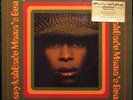 Erykah Badu - Mama's Gun 180g RED & GOLD COLORED Vinyl 2LP SET NUMBERED LIMITED