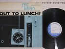 ERIC DOLPHY OUT TO LUNCH BLUE NOTE BST 84163 Japanese Pressing Vinyl LP