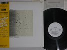 PAUL BLEY WITH GARY PEACOCK ECM PAP-9252 Japanese pressing PROMO OBI Vinyl LP