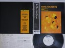 STAN GETZ/JOAO GILBERTO FEATURING ANTONIO CARLOS JOBIM VERVE PROMO OBI LP