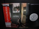 Manfred Mann’s Earth Band Angel Station Japan Orig. PROMO LP OBI WHITE LABEL NM