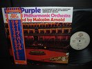 Deep Purple Royal Philharmonic Orchestra Japan 10th Anniv LTD LP OBI NM