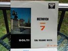 BEETHOVEN: SYMPHONY NO. 7 – GEORG SOLTI. Decca SXL 2121 – 3K/2K –ED1