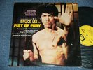 ost BRUCE LEE / FIST OF FURY Japan 1974? LP JOSEPH KOO