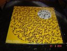 Bene Fonteles Luli Lucina Eita Nois '84 Brazil Private LP Trippy Folk Psych RARE