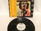 JIMI HENDRIX 