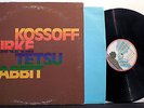 KOSSOFF KIRKE TETSU RABBIT '72 Island pink rim first press gatefold FREE NM-