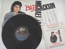 Michael Jackson - Bad LP + Rare 