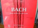 LP DUO LEE MAKANOWITZKY BACH SONATES POUR VIOLON  PIANO LUMEN LD 3-438 STEREO NM