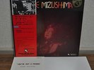 Sanae Mizushima You've Got A Friend Japan LP Three Blind Mice TBM50 Insert Obi