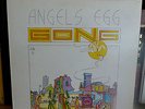 GONG Angel's Egg VIRGIN UK Press LP EX Radio Gnome Invisible Part 2 