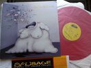 Sausage - Riddles are Abound Tonight LP NM++ w/ Sticker RARE OOP Primus Claypool