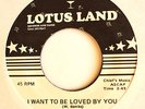 MODERN SOUL 45-FAMILY OF EVE-I WANT TO BE LOVED BY YOU /PLEASE BE TRUTHFUL on TW