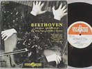 BEETHOVEN  MONIQUE & GUY FALLOT  DEVY ERLIH  RARE FRENCH 10