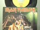 IRON MAIDEN - TWILIGHT ZONE  EXTRA RARE ORIGINAL YUGO PRESS 7